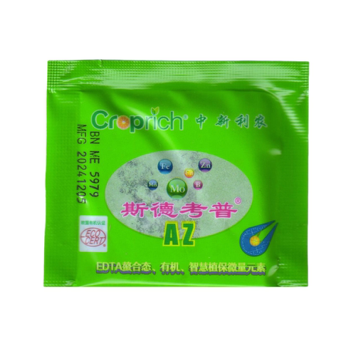 新加坡高效叶面肥斯德考普六种微量元素增产增收见效快新货