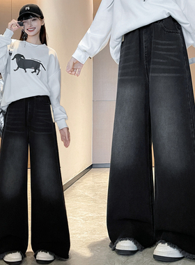 春秋黑色毛边牛仔长裤宽松紧高腰直筒阔腿拖地显瘦大码女装230斤