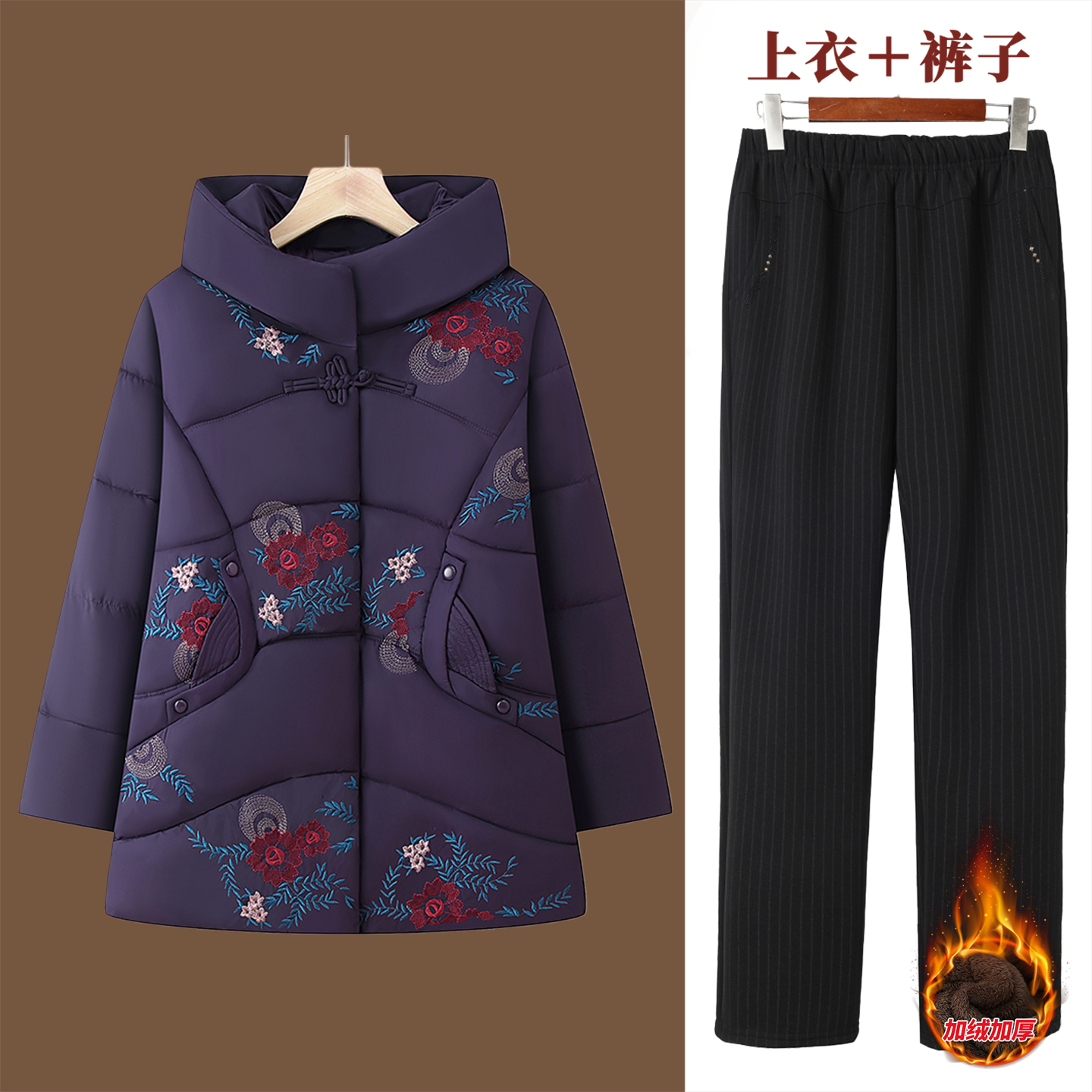 中老年妈妈冬装中长款棉服女老年人连帽洋气棉衣外套奶奶加厚棉袄