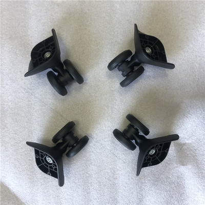 皇冠旅行箱原厂原装配件1602轮座