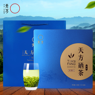 新茶明前特级清香型硒茶绿茶500g