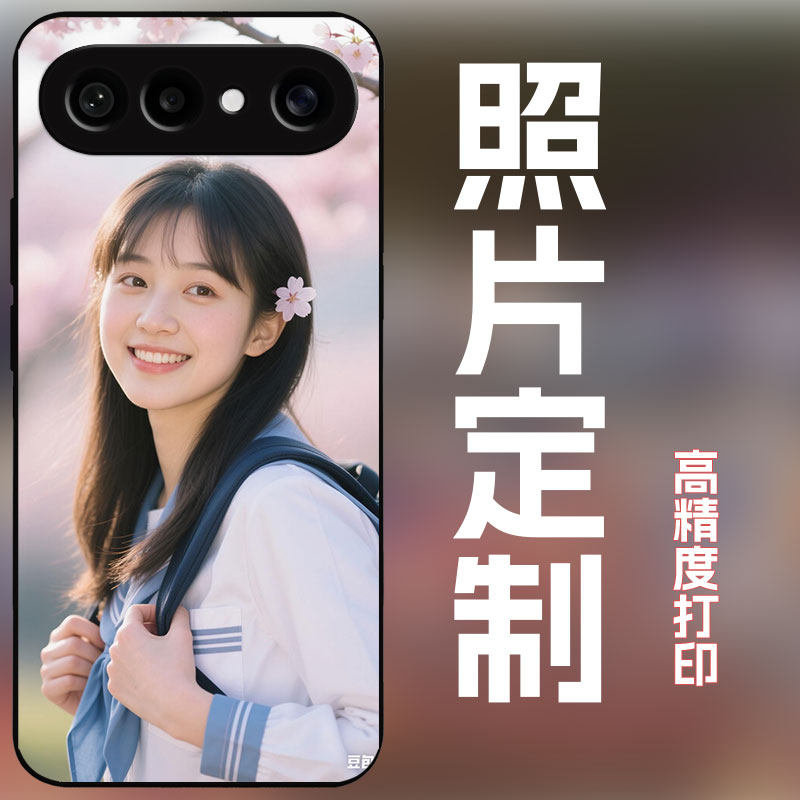 适用vivos50promini手机壳定制来图定制照片订做全包保护套diy艺术婚纱照玻璃壳简约创意个性时尚照片定制女