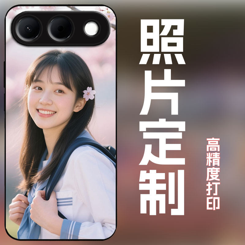 适用oppoa7pro手机壳定制来图定制照片订做全包保护套diy艺术婚纱照玻璃壳简约创意个性照片定制男女