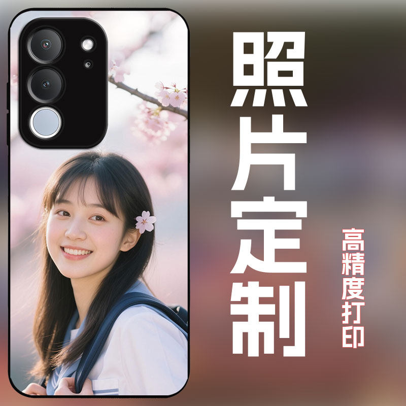 适用vivoy600i手机壳定制来图定制照片订做全包保护套diy艺术婚纱宝宝照玻璃壳简约创意个性照片定制潮男女