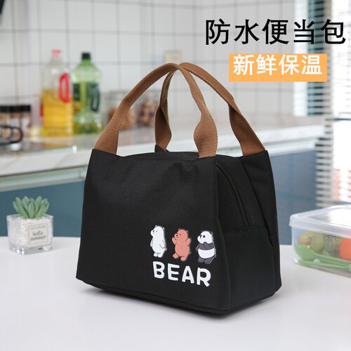 防水牛津布便当包跃翰不易破铝膜