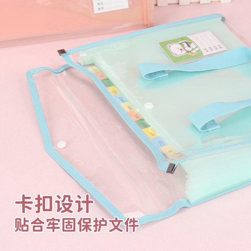 学生试卷手提收纳袋A4多层文件夹整理袋大容量防水pp按扣风琴包