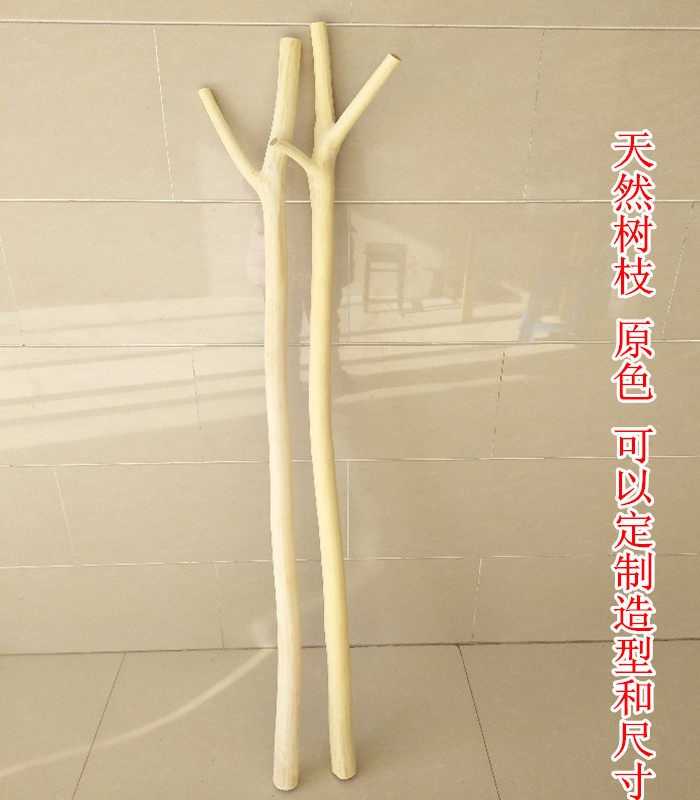 干树枝天然挂衣架装饰原木挂钩衣帽架木棍树干北欧简约衣架包邮
