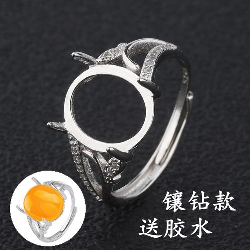 戒指托S925纯银活口镶嵌戒指