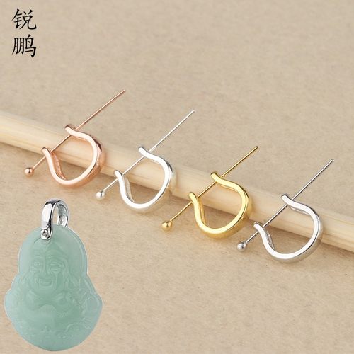 DIY瓜子扣S925纯银吊坠扣佛公扣
