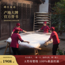 二合一蚕丝被100桑蚕丝子母被冬被子芯旗舰店名牌正品结婚柔柔被