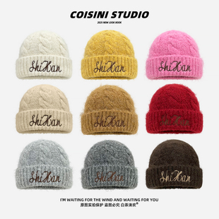 刺绣字母麻花针织帽子女秋冬加厚保暖百搭大头围显脸小情侣毛线帽