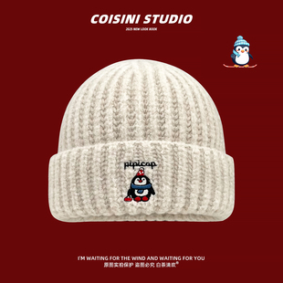 2025新款可爱小企鹅刺绣毛线帽子女秋冬加厚保暖百搭显脸小针织帽