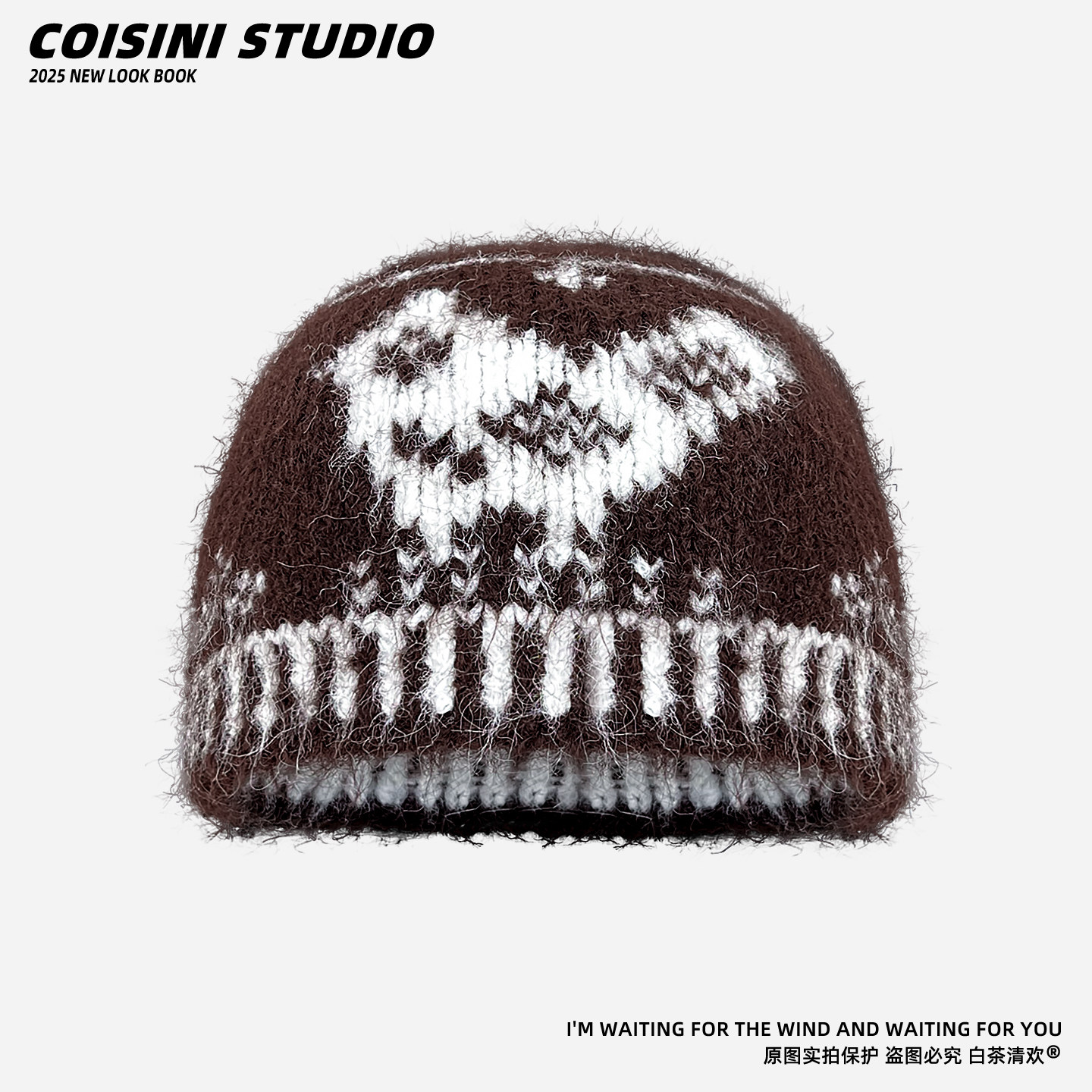 ins风复古提花针织毛线帽女秋冬保暖百搭显脸小时尚套头帽冷帽潮,服饰配件/皮带/帽子/围巾,帽子,淘宝优惠券,粉丝福利购,淘宝优惠卷