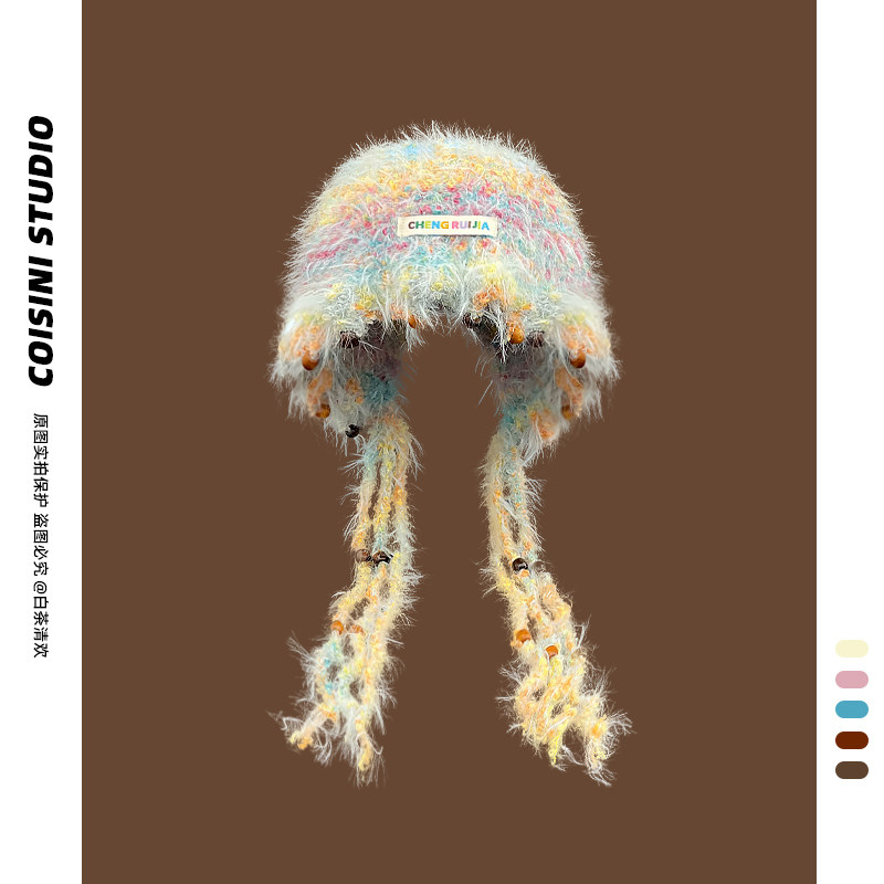 复古手工编织渐变混彩毛绒毛线帽女保暖小众流苏辫子护耳雷锋帽子,服饰配件/皮带/帽子/围巾,帽子,淘宝优惠券,粉丝福利购,淘宝优惠卷