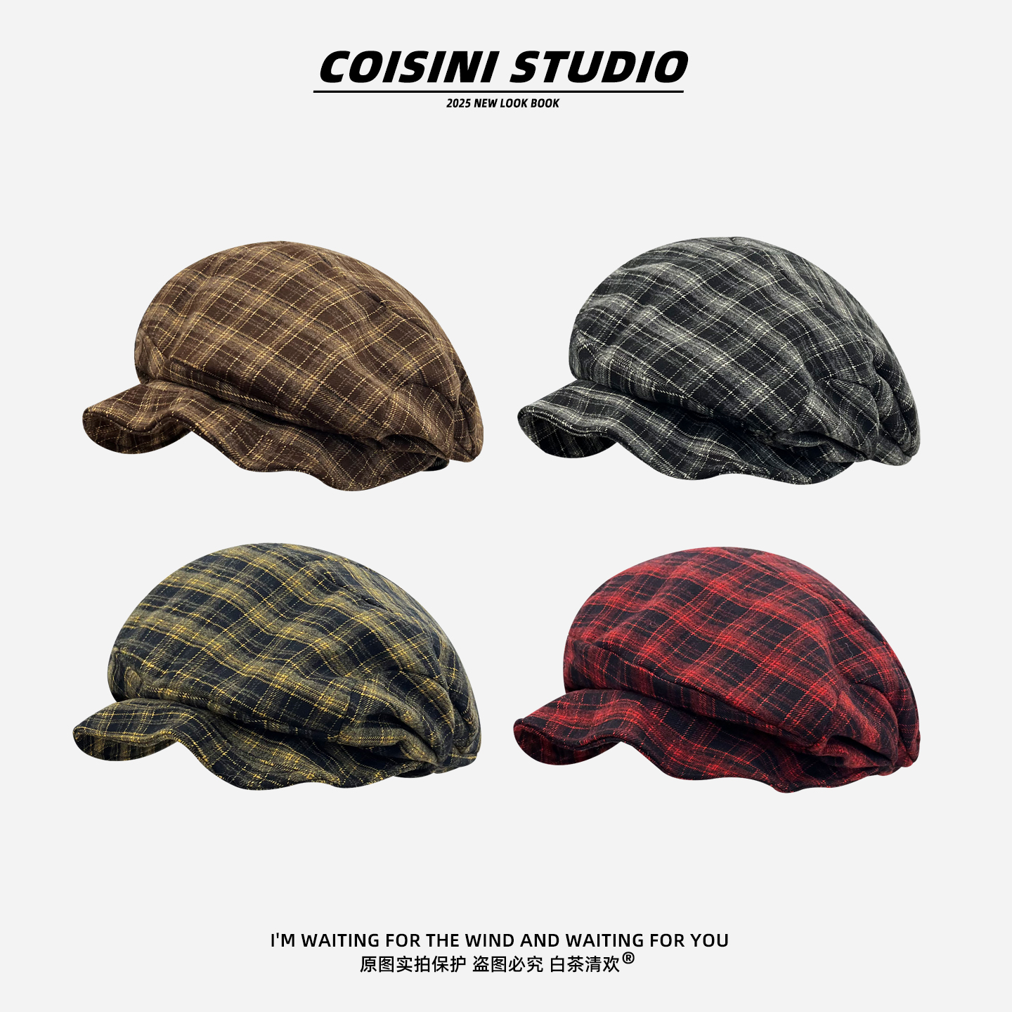 日系复古文艺格纹贝雷前进帽子女春秋季显脸小休闲百搭文艺画家帽