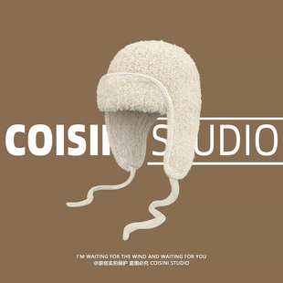 韩系冬日氛围感羊羔毛针织飞行帽女秋冬保暖护耳防寒显脸小雷锋帽