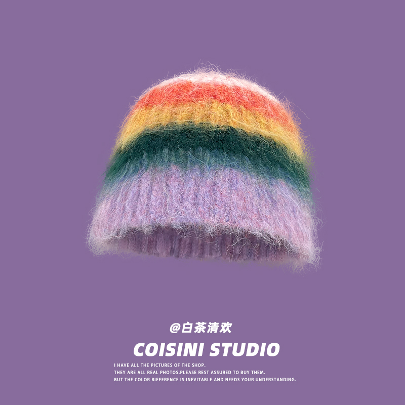 彩色多巴胺条纹毛绒针织盆帽