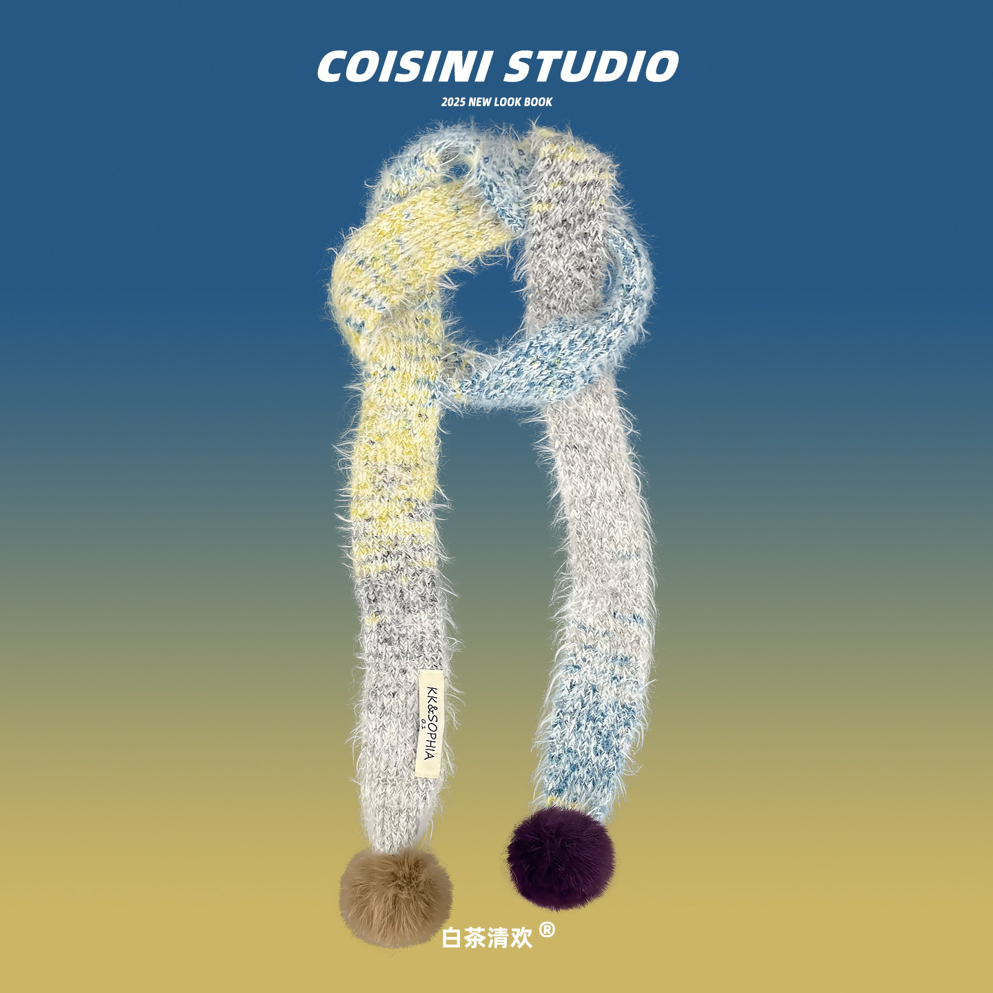 韩版ins小众渐变拼色针织围巾女冬季保暖毛球长条显脸小细围脖,服饰配件/皮带/帽子/围巾,围巾/丝巾/披肩,淘宝优惠券,粉丝福利购,淘宝优惠卷