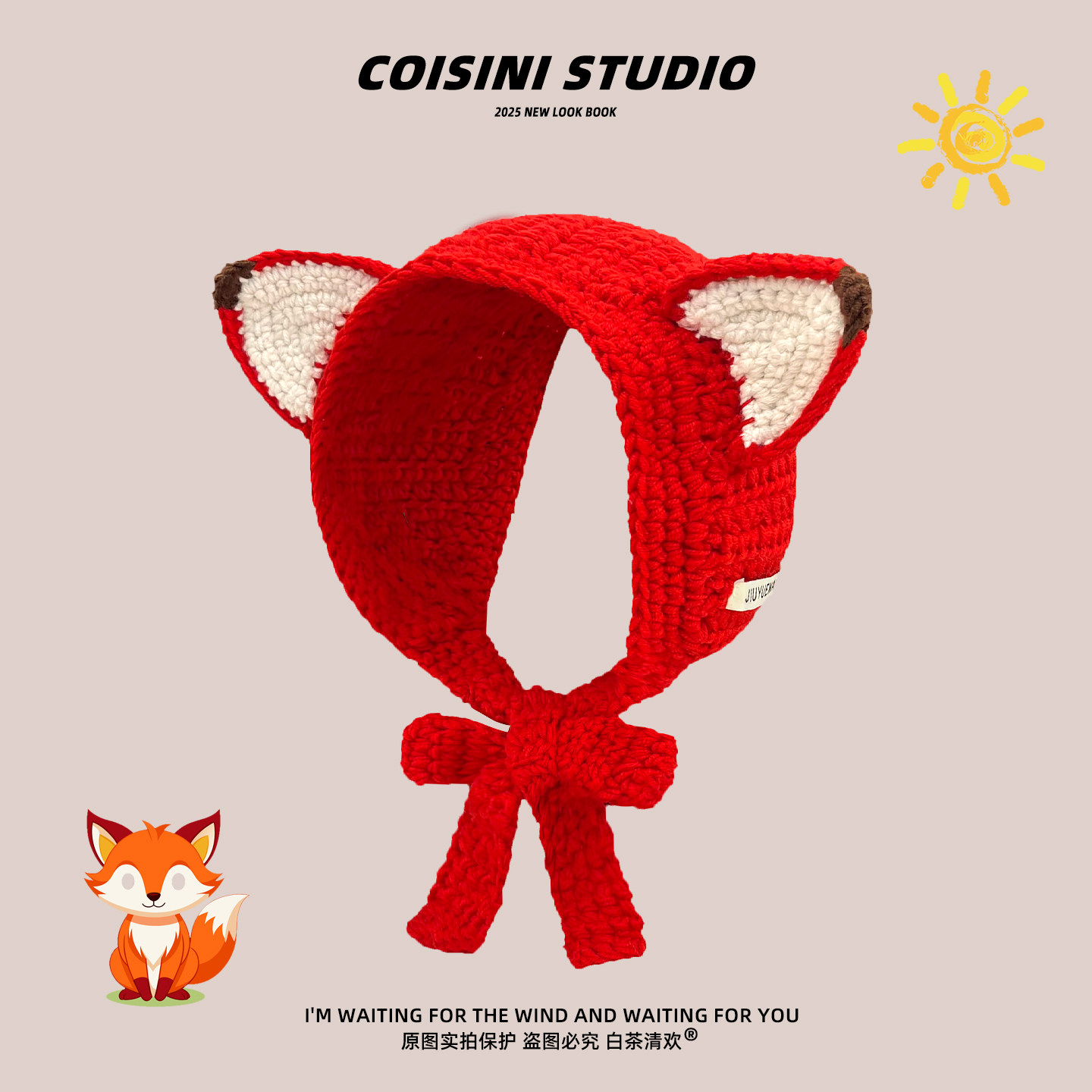 可爱红色狐狸耳朵毛线针织耳套女冬季保暖防寒护耳包耳暖耳捂子潮,服饰配件/皮带/帽子/围巾,耳套,淘宝优惠券,粉丝福利购,淘宝优惠卷