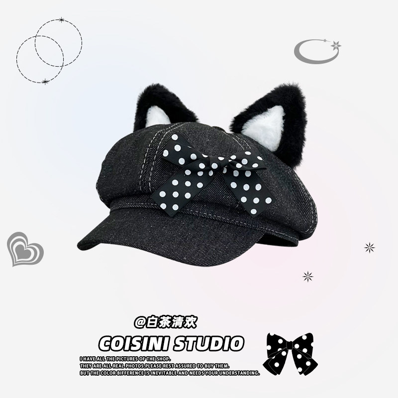 y2k千禧辣妹小众可爱蝴蝶结猫耳八角帽子女秋百搭金属链条贝雷帽,服饰配件/皮带/帽子/围巾,帽子,淘宝优惠券,粉丝福利购,淘宝优惠卷