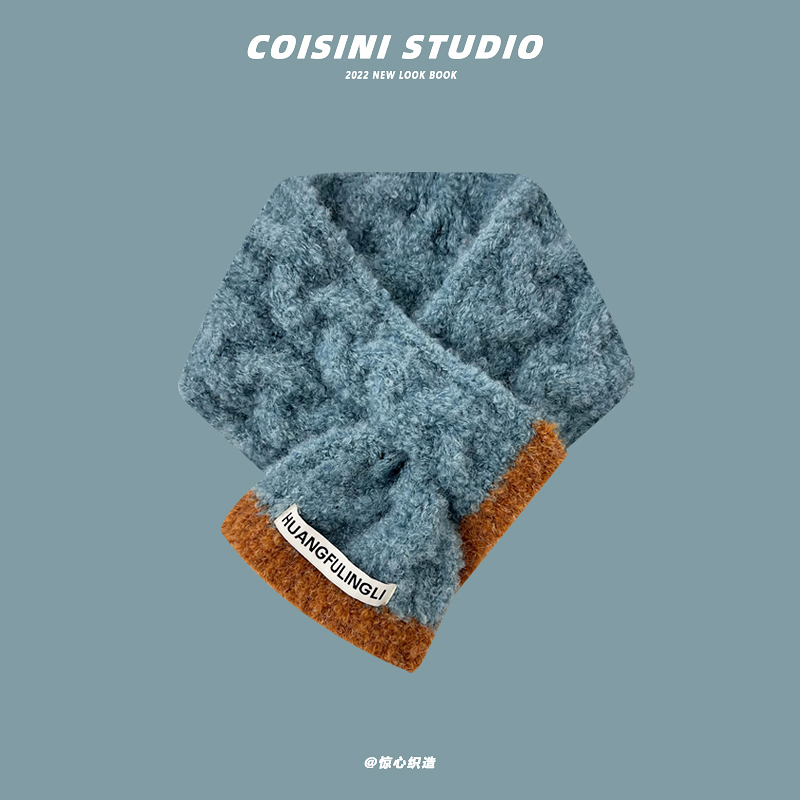 韩版ins撞色边短款交叉小围脖