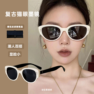 复古猫眼墨镜女高级感辣妹风太阳镜2025新款女方圆脸眼镜防紫外线