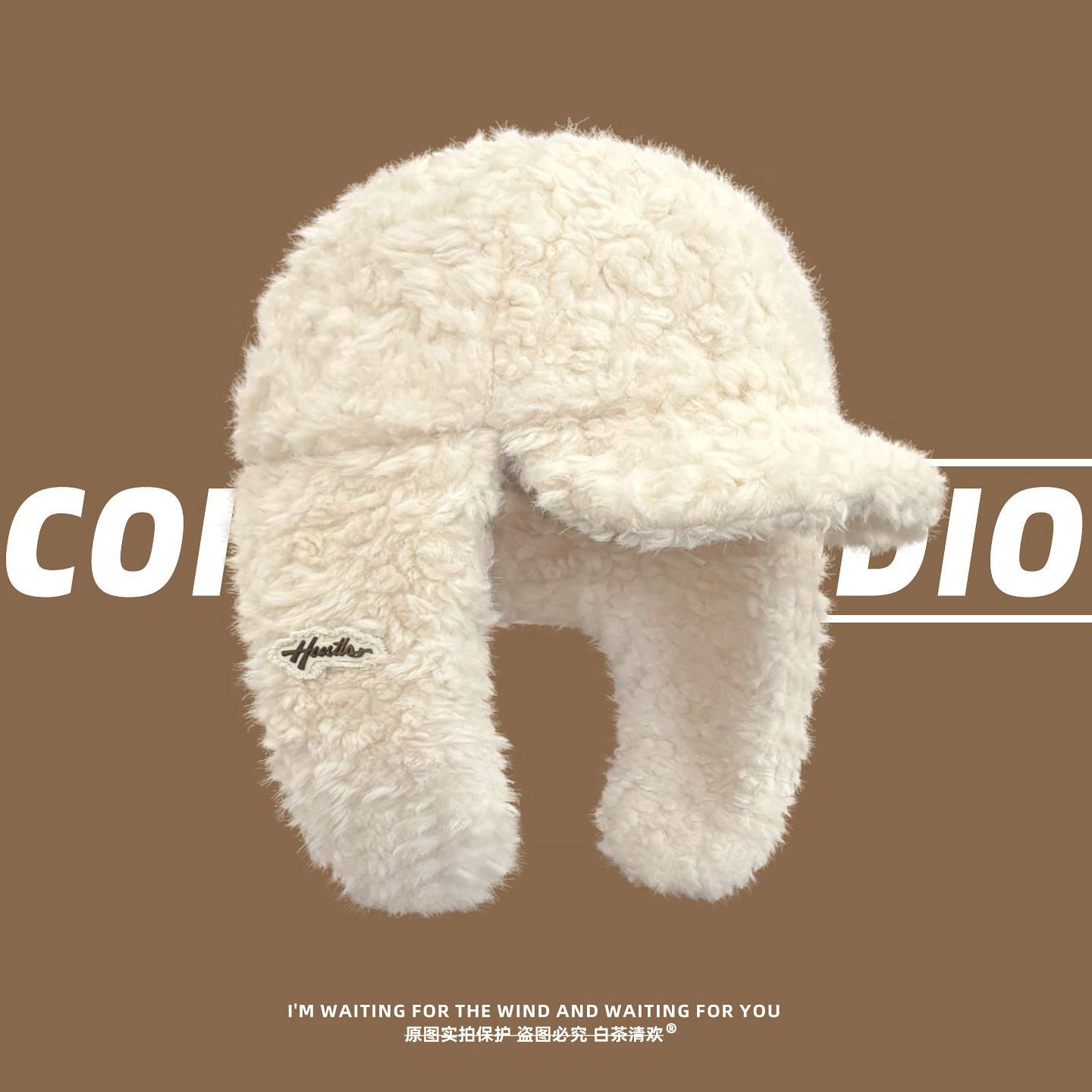 韩系简约毛绒雷锋帽女冬滑雪装备保暖护耳帽骑行防寒百搭旅游出片,服饰配件/皮带/帽子/围巾,帽子,淘宝优惠券,粉丝福利购,淘宝优惠卷