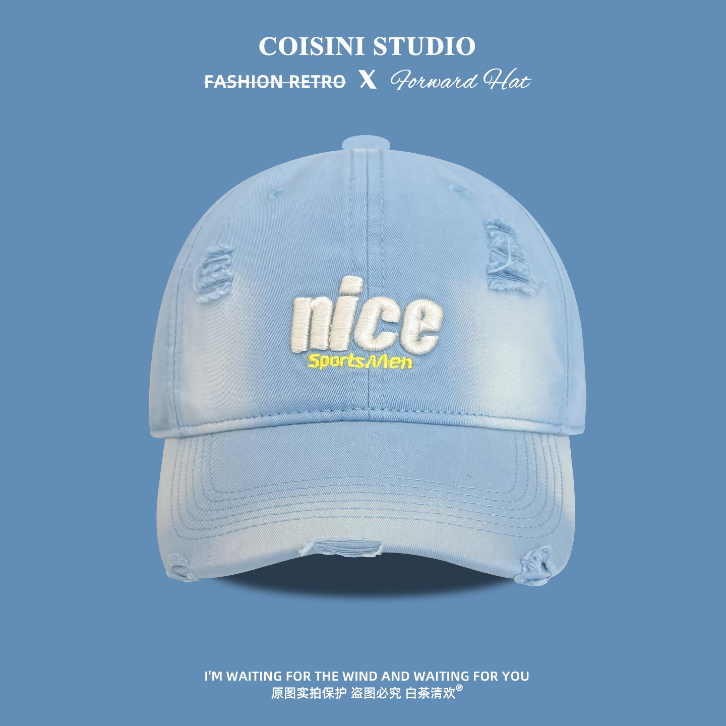 韩版立体NICE字母刺绣破洞棒球帽子男女同款宽檐显脸小情侣鸭舌帽,服饰配件/皮带/帽子/围巾,帽子,淘宝优惠券,粉丝福利购,淘宝优惠卷