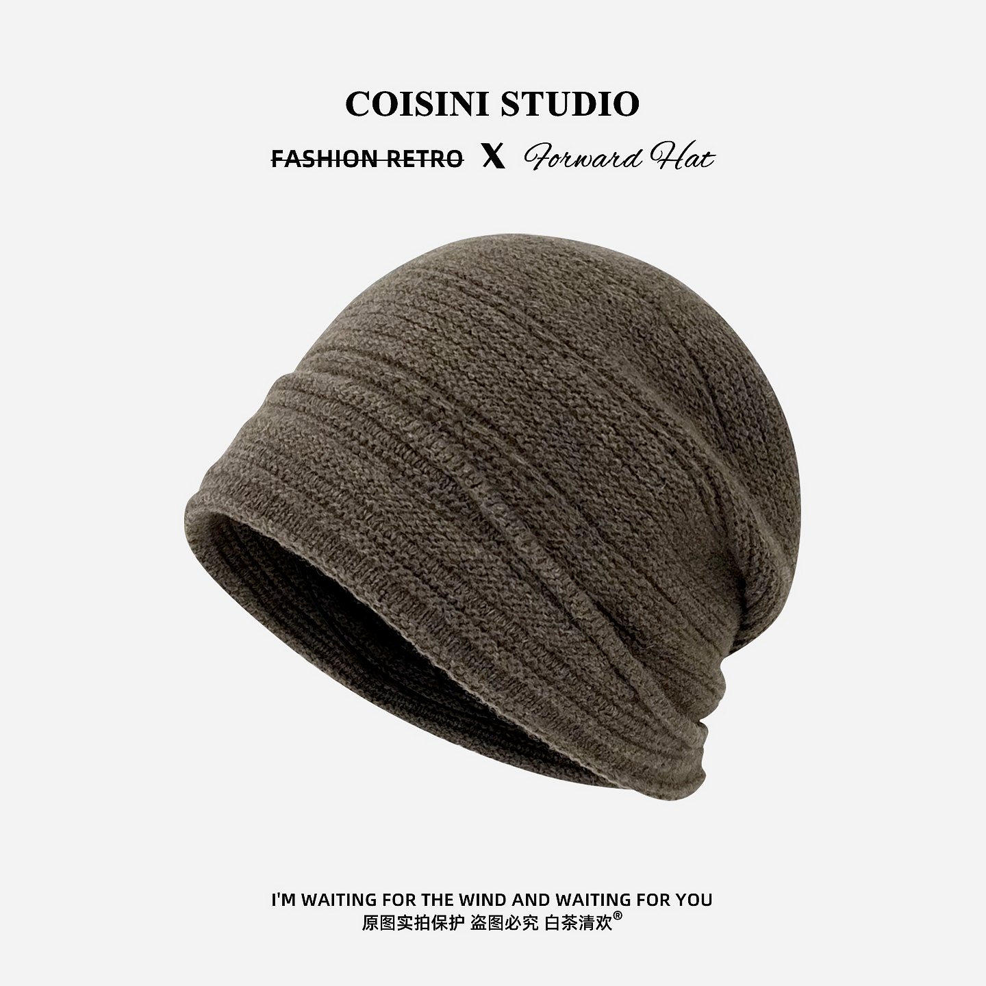 羊毛翻边复古褶皱包头冷帽