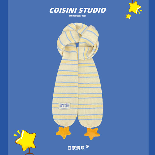 新款韩版条纹星星针织围巾女生冬