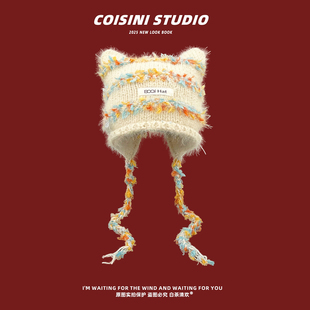 日系可爱猫耳朵彩色条纹辫子针织帽子女秋冬保暖百搭亚比风毛线帽