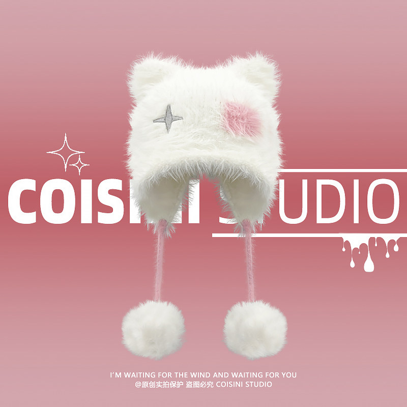 四芒星刺绣猫耳仿貂毛套头帽女秋冬加绒保暖护耳奶呼呼甜美毛线帽,服饰配件/皮带/帽子/围巾,帽子,淘宝优惠券,粉丝福利购,淘宝优惠卷