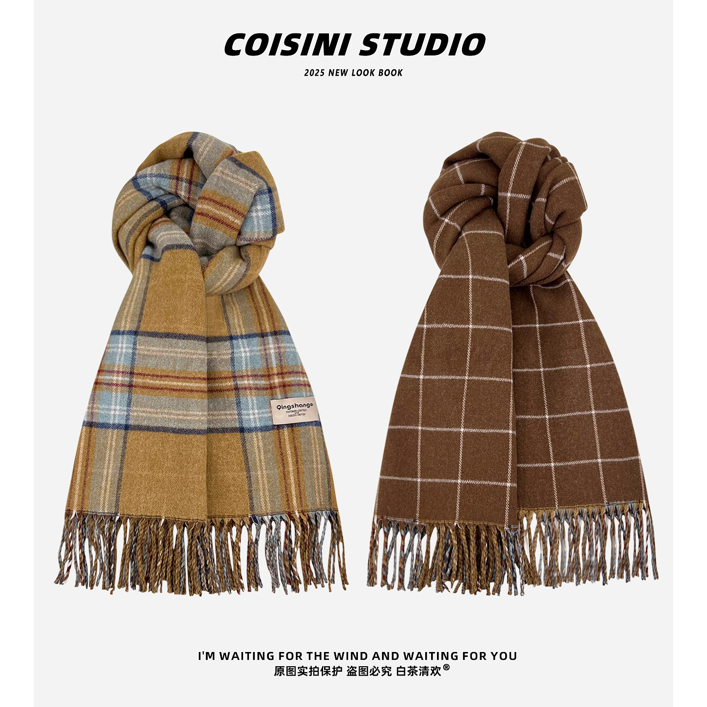 2025新款复古格纹双面仿羊绒围巾女秋冬季加厚保暖百搭氛围感披肩,服饰配件/皮带/帽子/围巾,围巾/丝巾/披肩,淘宝优惠券,粉丝福利购,淘宝优惠卷