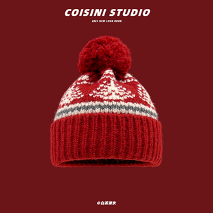 2025新款 复古费尔岛风红色毛线帽子女秋冬加厚保暖日系可爱针织帽