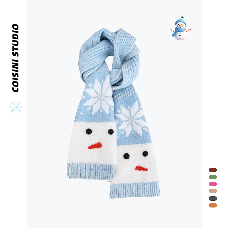 冰岛雪人~蓝色显白雪花窄款毛线围巾女秋冬保暖百搭学生针织围脖,服饰配件/皮带/帽子/围巾,围巾/丝巾/披肩,淘宝优惠券,粉丝福利购,淘宝优惠卷