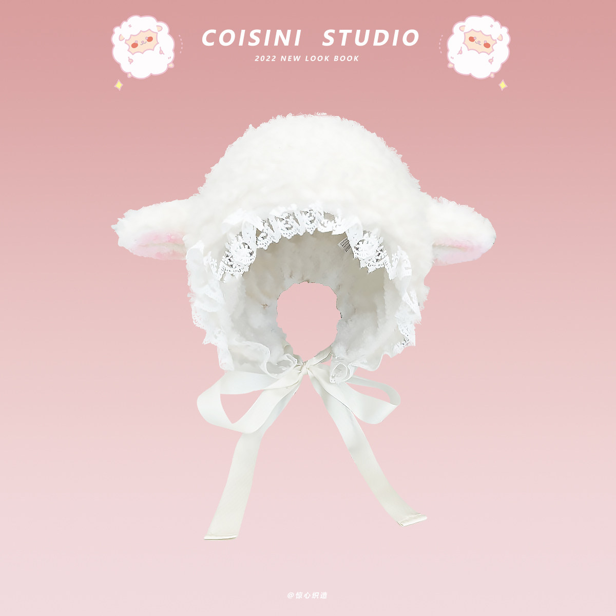 日系可爱蕾丝小羊耳朵帽子女冬季甜美软萌羊羔绒亲子款护耳雷锋帽,服饰配件/皮带/帽子/围巾,帽子,淘宝优惠券,粉丝福利购,淘宝优惠卷