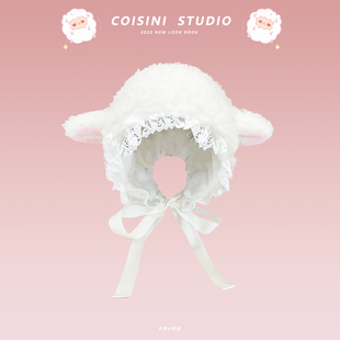 日系可爱蕾丝小羊耳朵帽子女冬季 护耳雷锋帽 甜美软萌羊羔绒亲子款