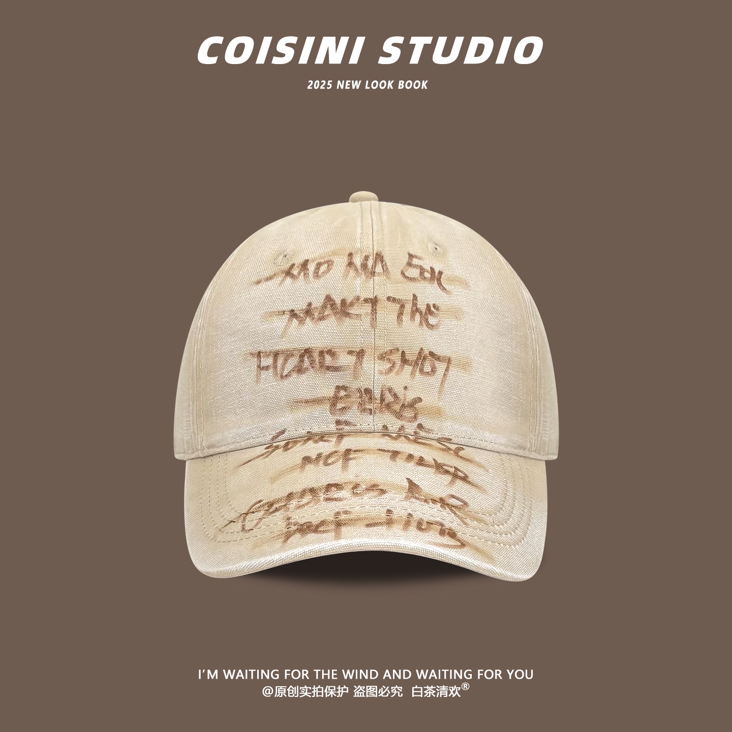 美式复古水洗做旧棒球帽