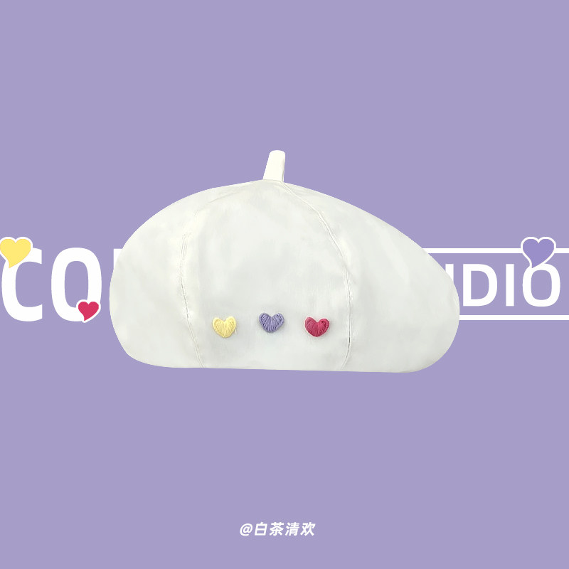 甜美小清新爱心贝雷帽女春夏季薄款透气百搭画家帽显脸小蓓蕾帽子