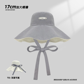 2025新款 渔夫帽防晒帽太阳帽防紫外线显脸小 大帽檐遮阳帽子女夏季