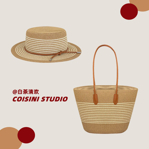 手工编织包大容量草编单肩包