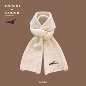 保暖百搭学生情侣毛线围脖 日系可爱小狗刺绣羊绒针织围巾女秋冬季