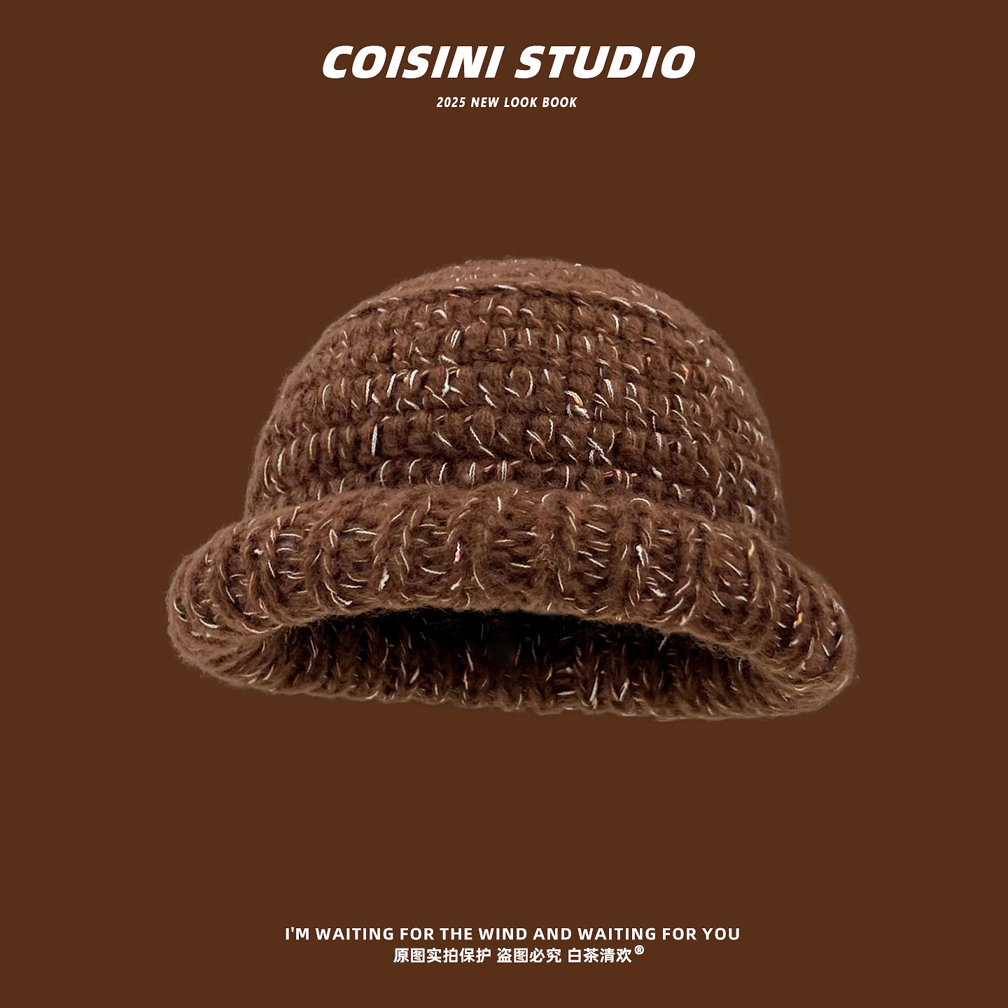 2025新款韩系混色圆顶毛线盆帽女秋冬保暖百搭针织毛线帽显脸小潮,服饰配件/皮带/帽子/围巾,帽子,淘宝优惠券,粉丝福利购,淘宝优惠卷