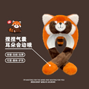 小浣熊护耳雷锋帽捏耳朵可动小众可爱秋冬保暖加厚小熊猫毛绒帽子