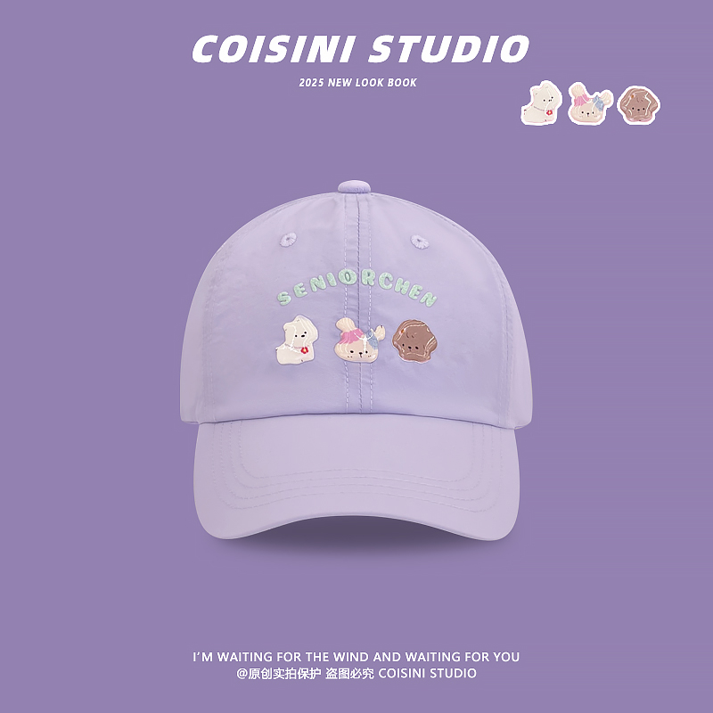 速干棒球帽可爱百搭遮阳防晒