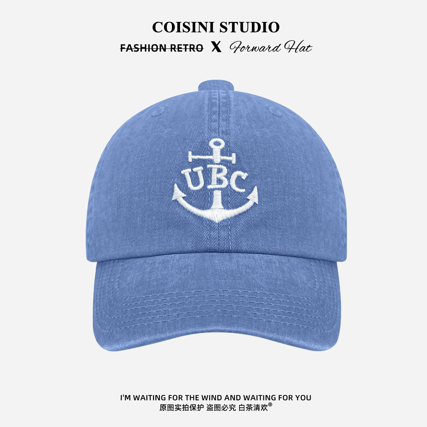 赵露思同款字母刺绣鸭舌帽子男女同款春秋弯檐显脸小棒球帽大头围,服饰配件/皮带/帽子/围巾,帽子,淘宝优惠券,粉丝福利购,淘宝优惠卷