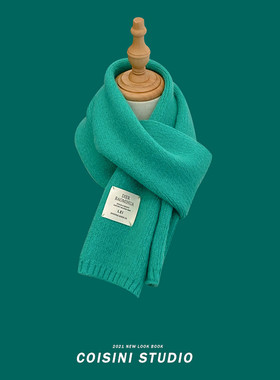 韩国字母布标绿色毛线小围巾女秋冬保暖休闲百搭纯色针织围脖显白