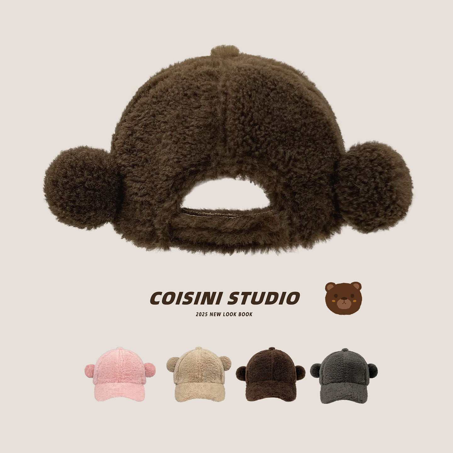 2025新款可爱球球羊羔绒鸭舌帽子女秋冬季保暖百搭学生情侣棒球帽,服饰配件/皮带/帽子/围巾,帽子,淘宝优惠券,粉丝福利购,淘宝优惠卷