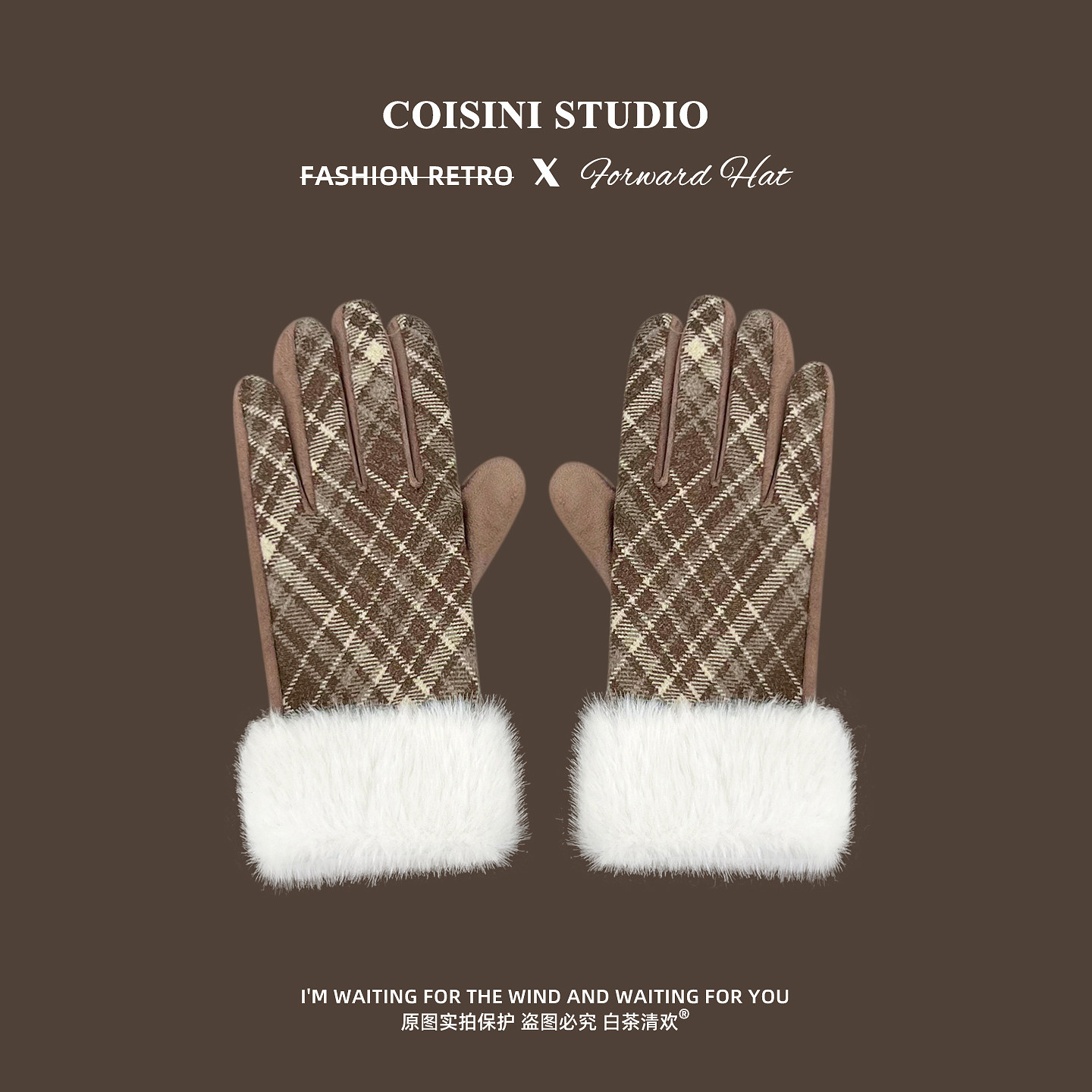 2025新款英伦复古格纹拼接毛绒五指手套女冬季保暖百搭可触屏手套,服饰配件/皮带/帽子/围巾,手套,淘宝优惠券,粉丝福利购,淘宝优惠卷