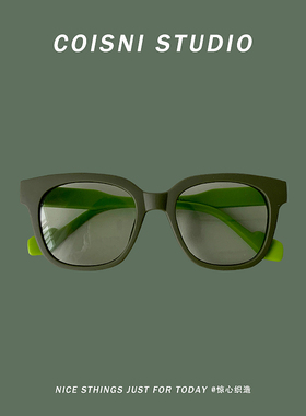 遮阳方形韩版男女显脸小墨镜